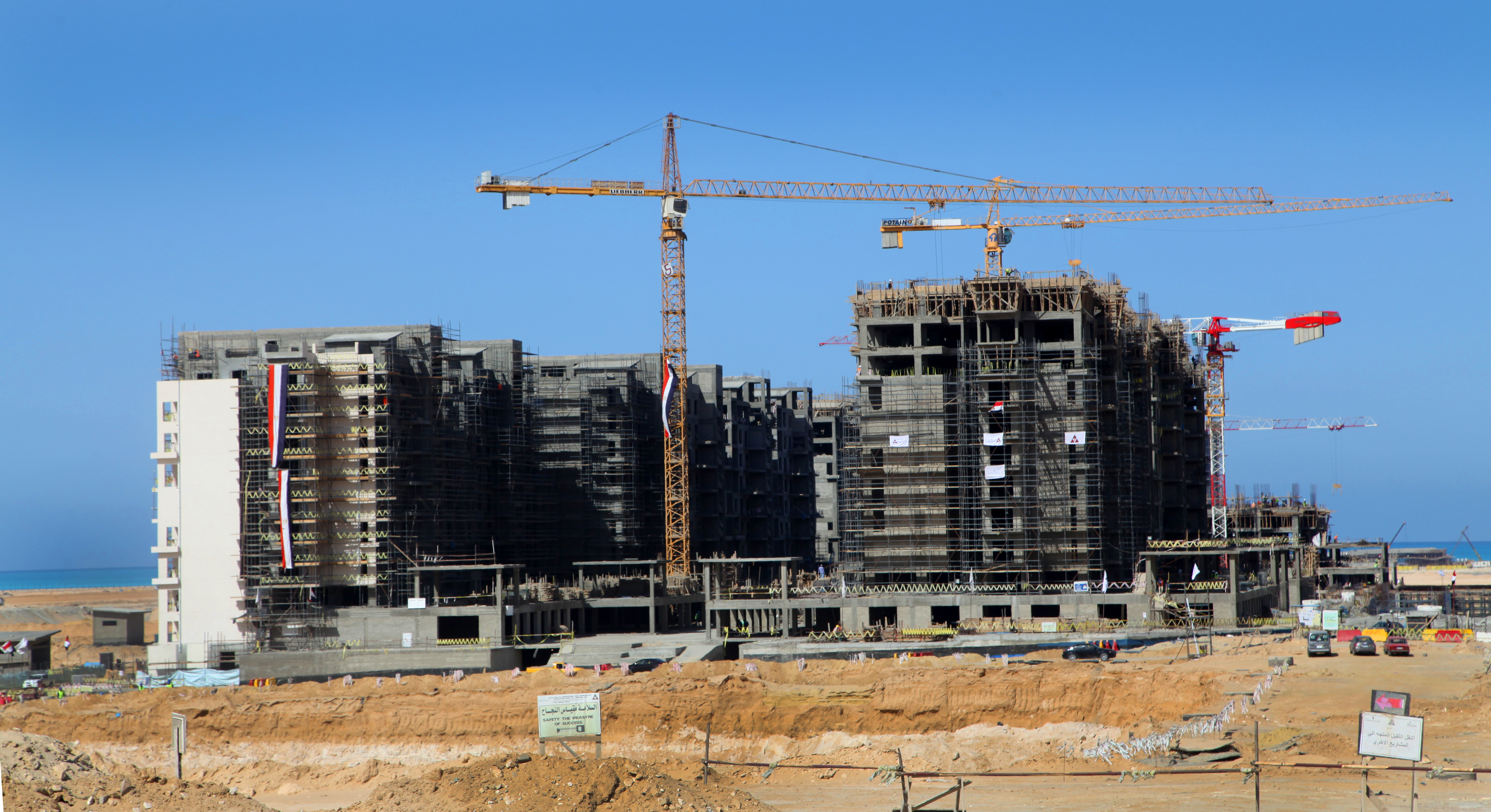 Residential Buildings in Alamein Downtown